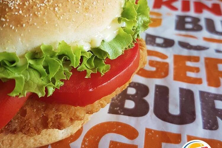 Burger King Cevizli Merkez Istanbul